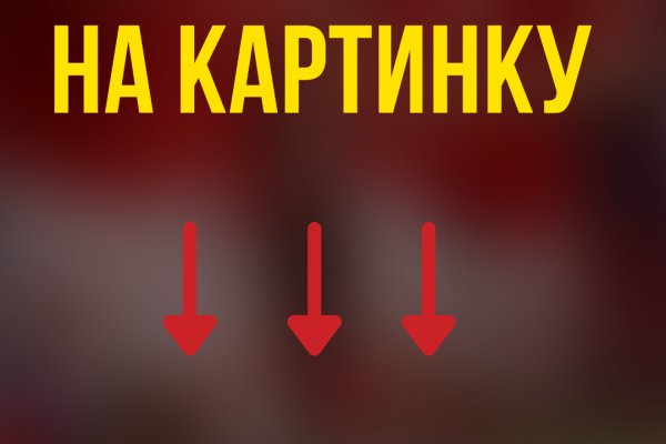 Kraken 2krn at