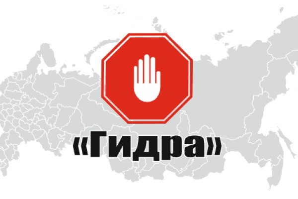 Кракен 13at