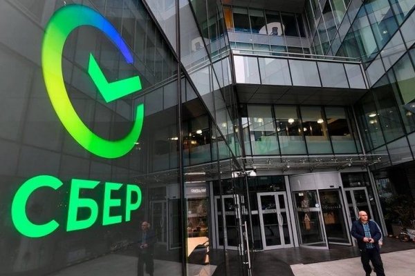 Зеркало вход кракен