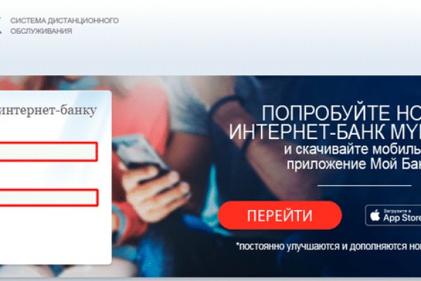 Кракен сообщество