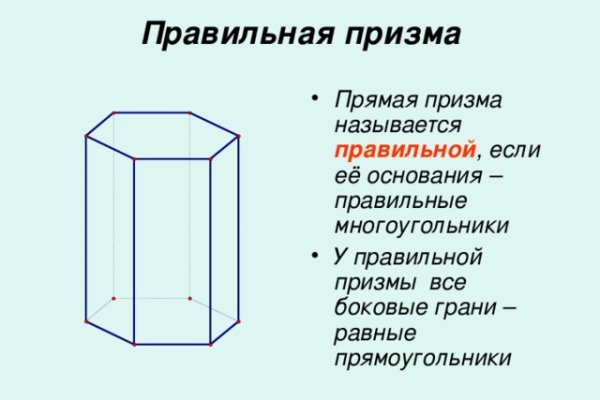 Кракен официальная ссылка vtor run