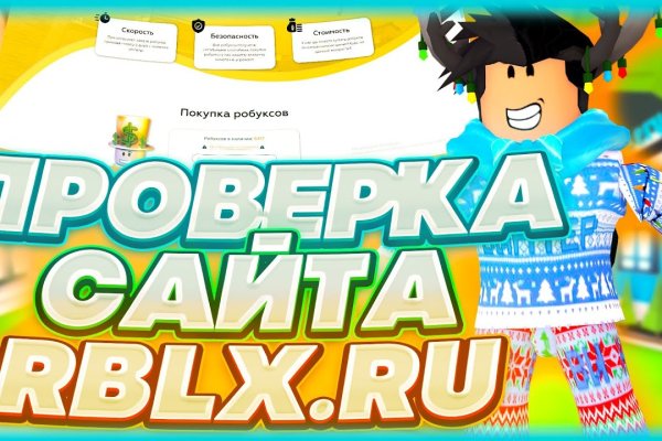 Kraken ссылка зеркало krakentor site