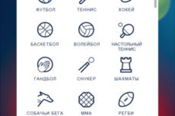 Kraken darknet market ссылка тор