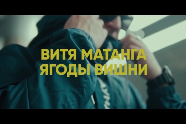 Кракен ссылка kr2link co