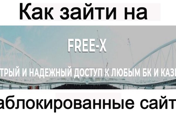 Кракен тор kr2web in