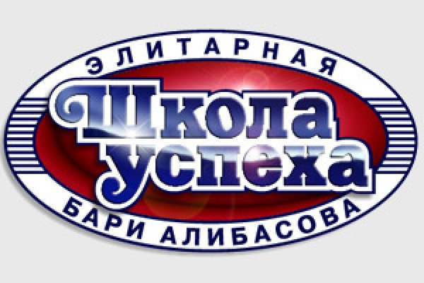 Кракен даркнет маркет плейс