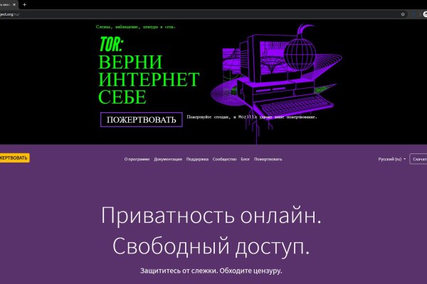 Кракен современный маркетплейс