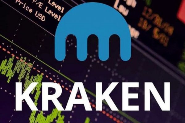 Kraken 4