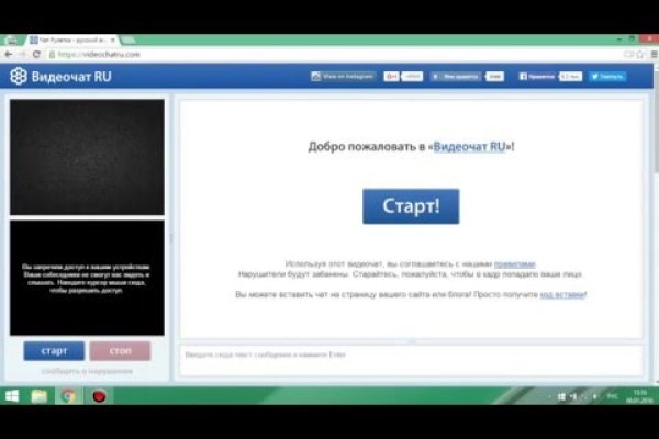 Как пополнить кракен