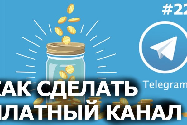 Кракен магазин kr2web in тор