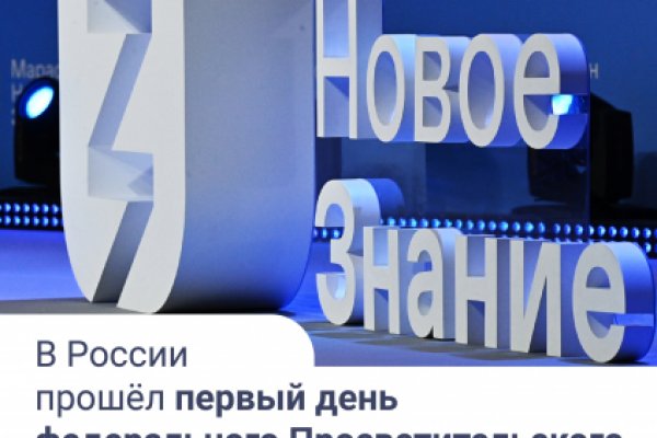 Ссылка кракен через тор