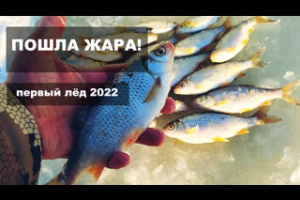 Кракен в обход