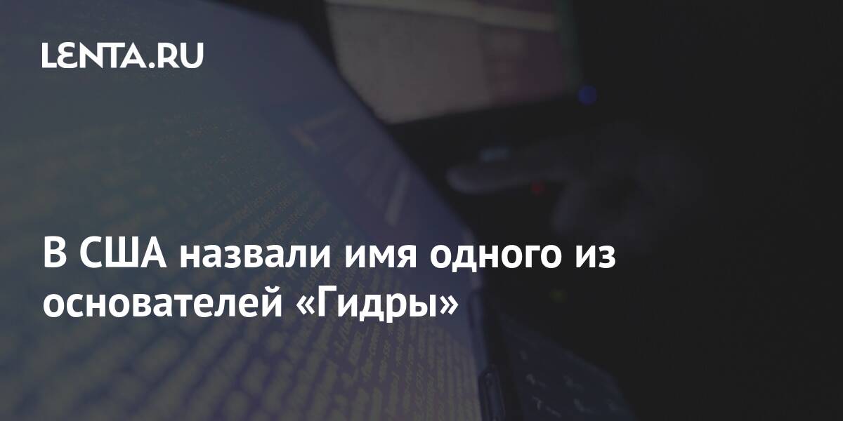 Кракен ссылка kraken